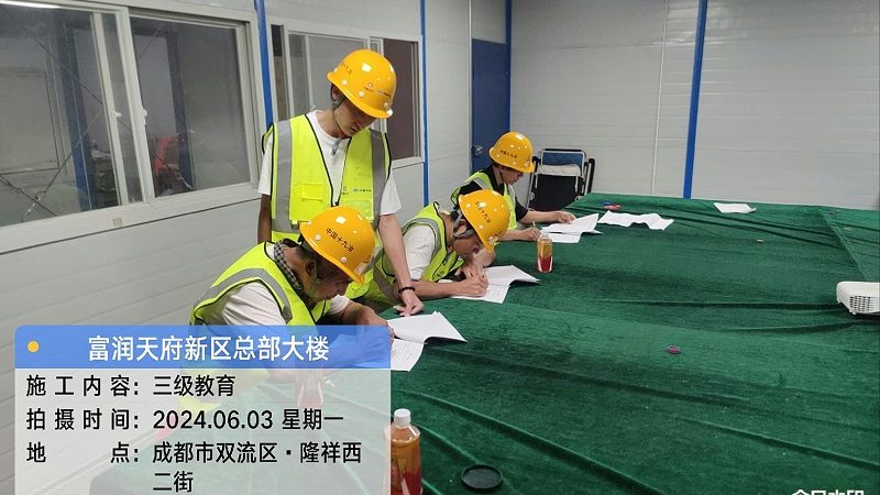 为确保现场确认顺利进行，考生需提前准备好以下材料：