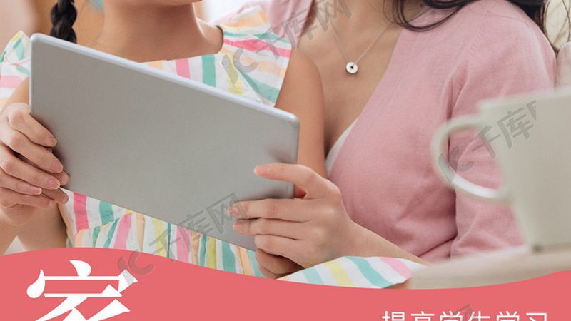 学叉车需要什么条件