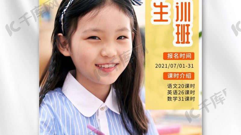 少儿编程，从入门到精通：2025年入门教材盘点