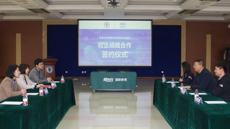 自考本科专业选择：好考与难考的奥秘解析