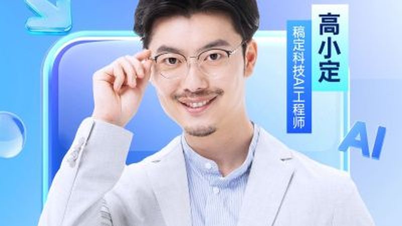 上海学历提升培训机构排名
