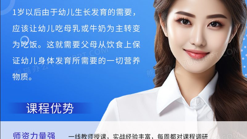 全媒体运营师资格证考试题库：揭秘其背后的秘密