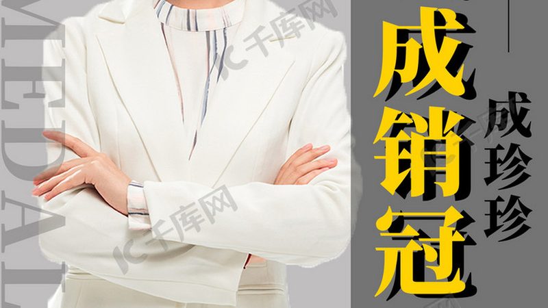 自考本科考研政策新变化：解读政策背后的机遇与挑战