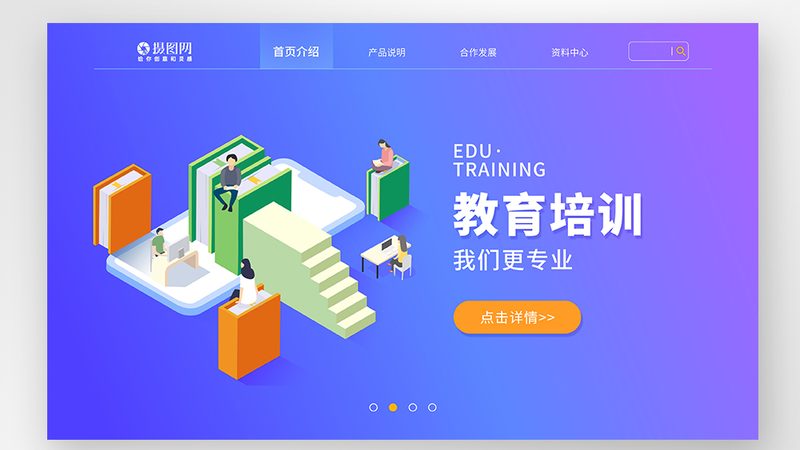编程教育的兴起：趋势与背景