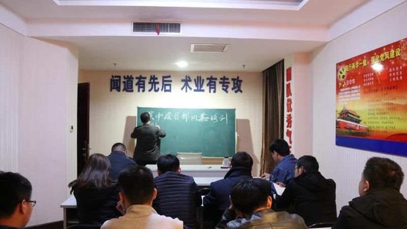 技能培训公司十大品牌