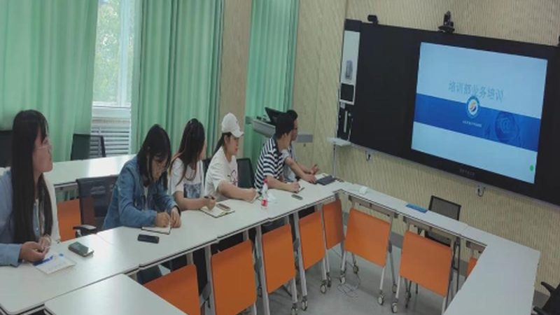 成人技能培训报名条件