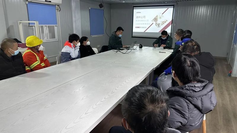 技能培训报名和缴费流程
