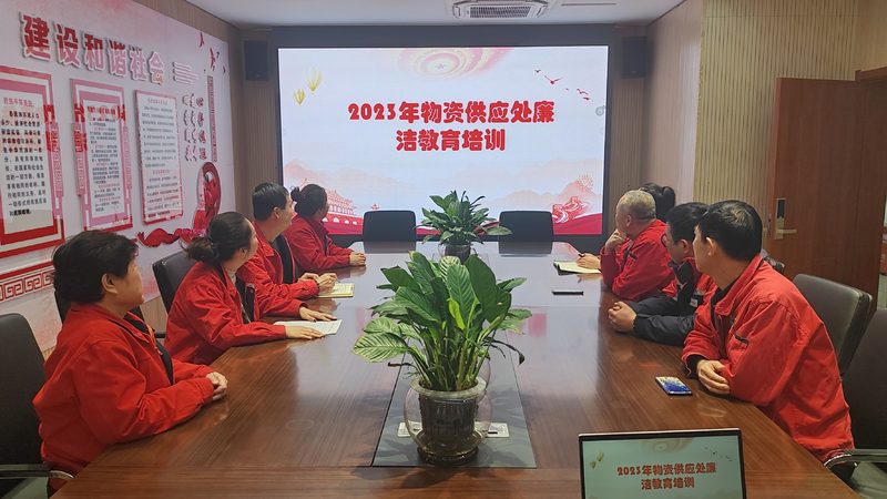 心理咨询师网课报考，这些流程和注意事项你了解吗？**