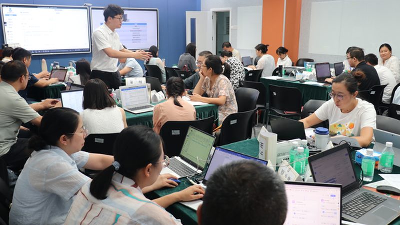 成都教师资格证笔试培训收费