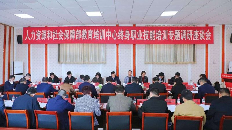心理咨询师培训：零基础入门，如何选择成都优质机构？**