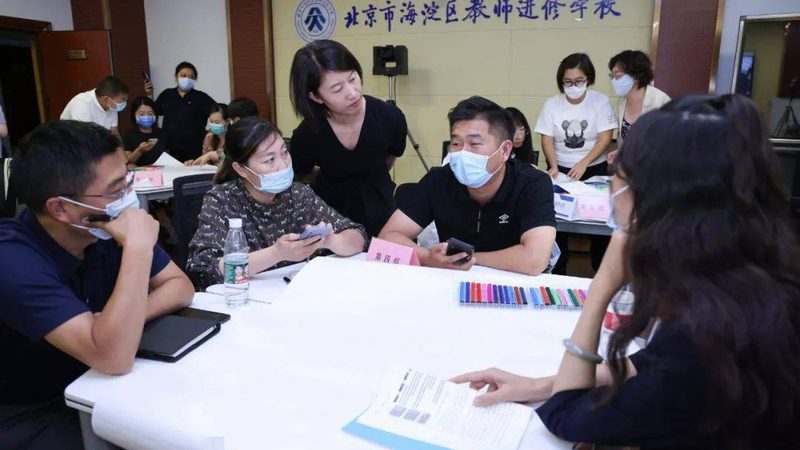 混合式培训课程：构建高效学习体验的关键**