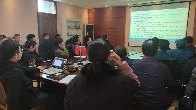 建筑专业建造师培训注意事项