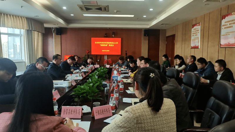 自考本科费用分期支付：了解分期背后的关键要素