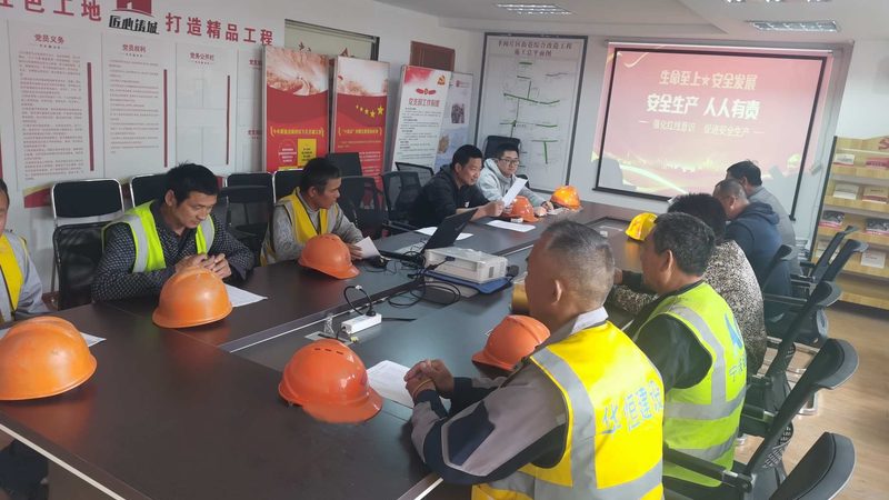 建造师培训资料批发厂家