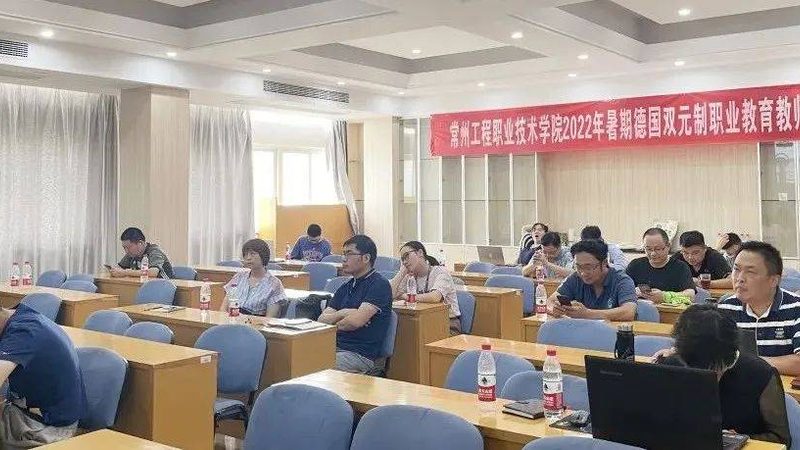 北京少儿编程培训机构加盟