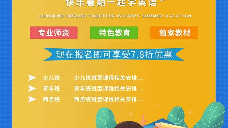 叉车理论考试教材电子版