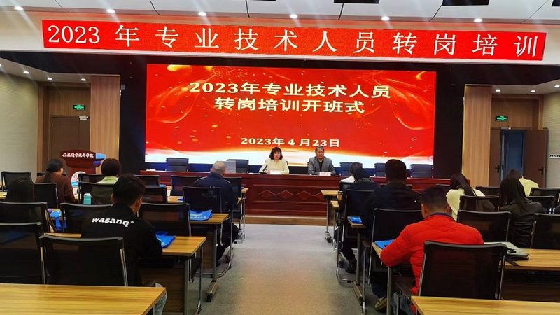 教师资格证面试培训协议班靠谱吗